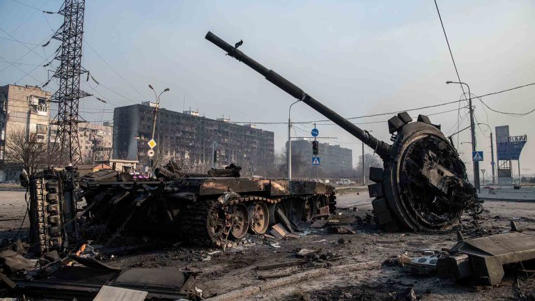 Ukraine