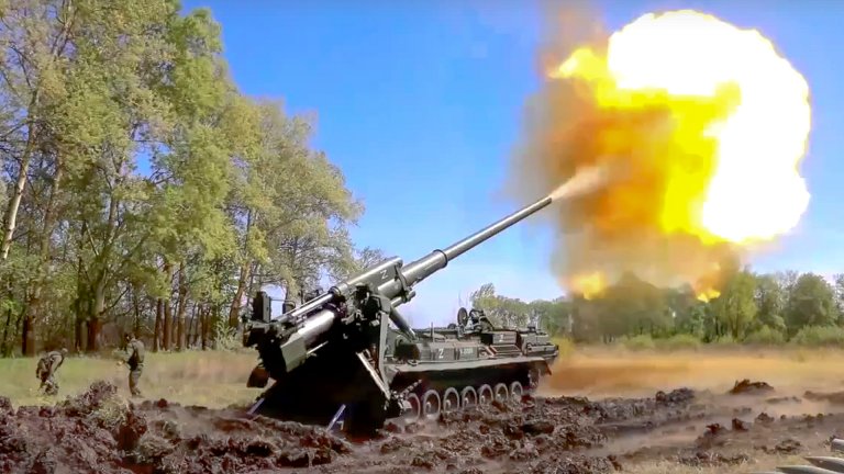 Russian artillery